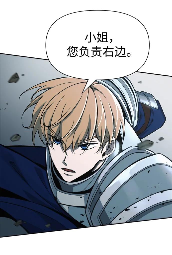 第 114 页