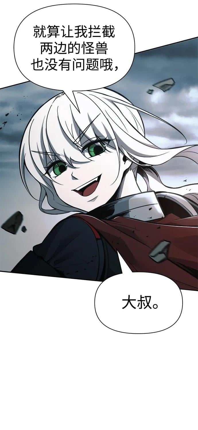 第 115 页