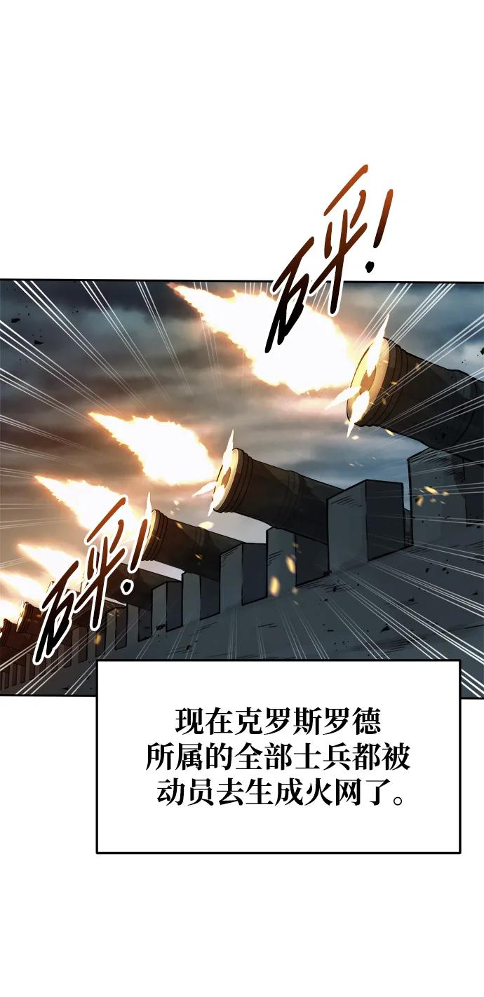 第 116 页