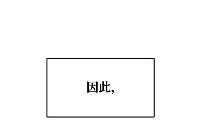 第 117 页
