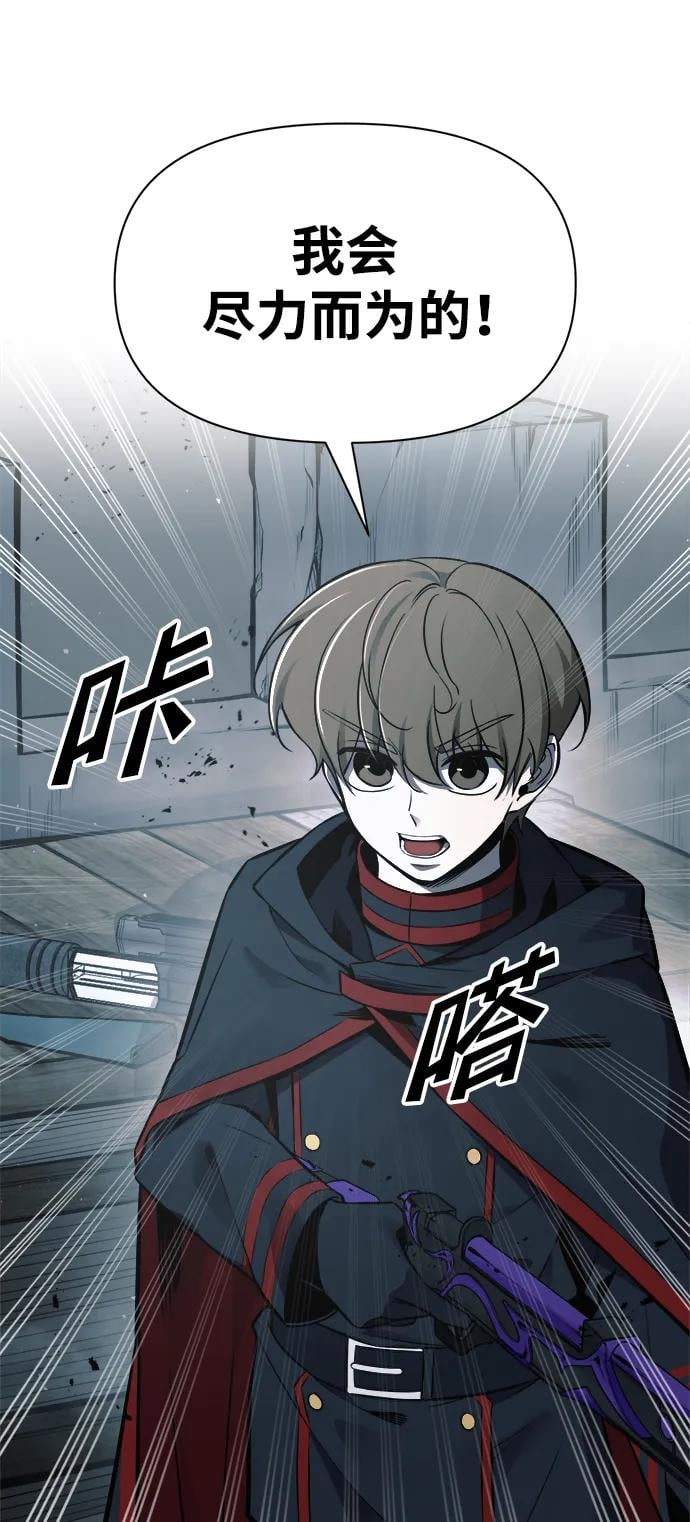 第 119 页