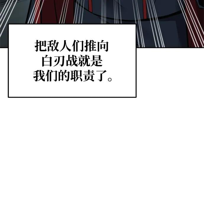 第 120 页