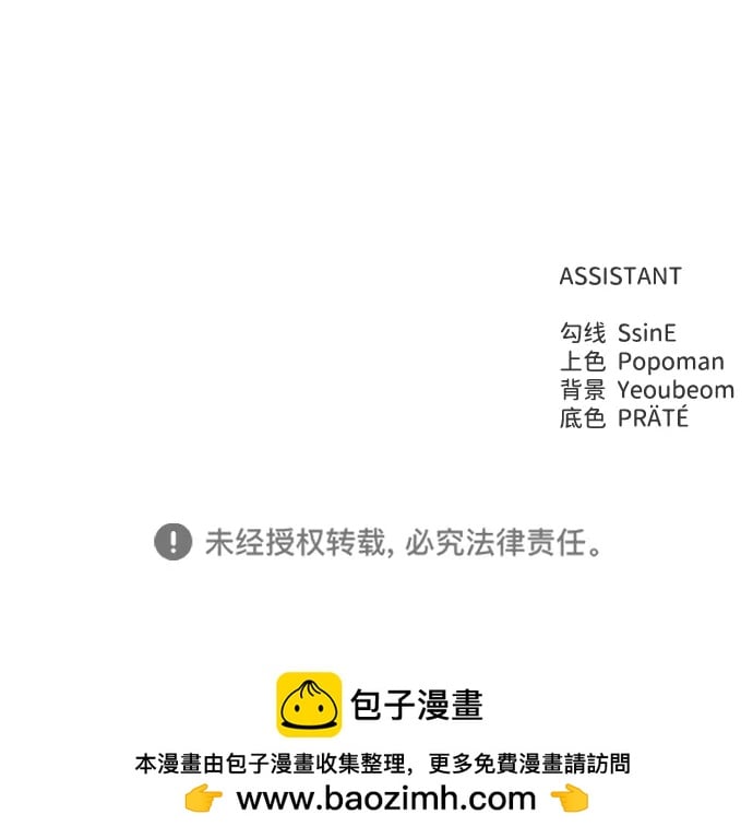 第 124 页