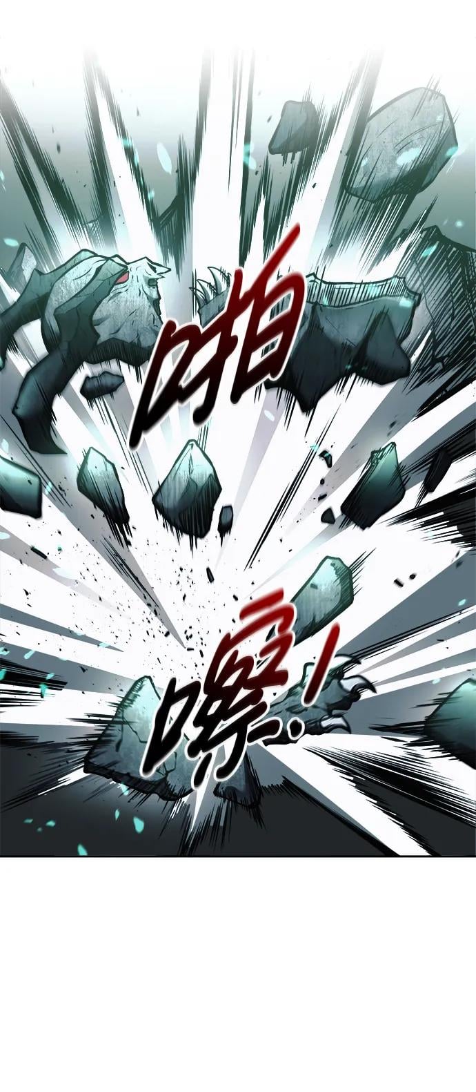 第 91 页