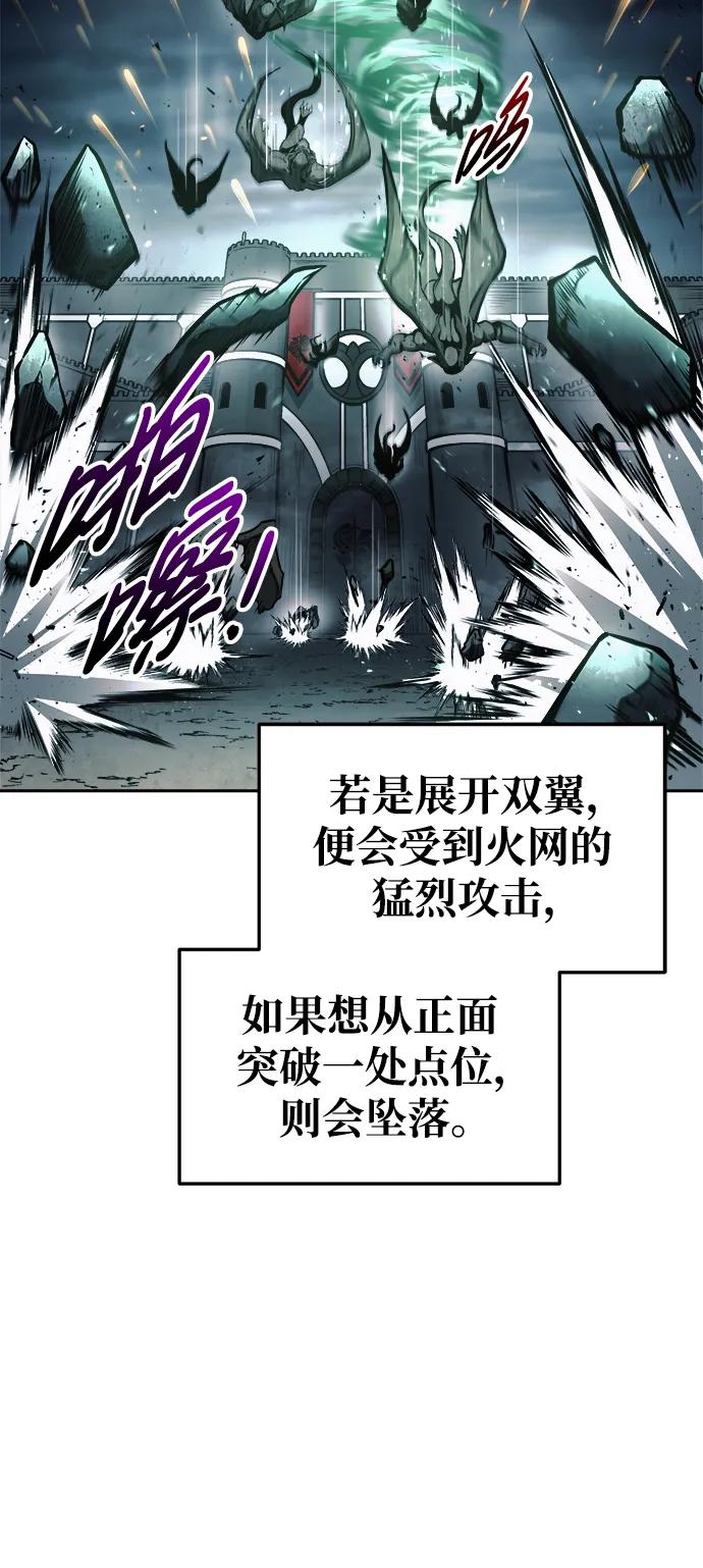 第 93 页