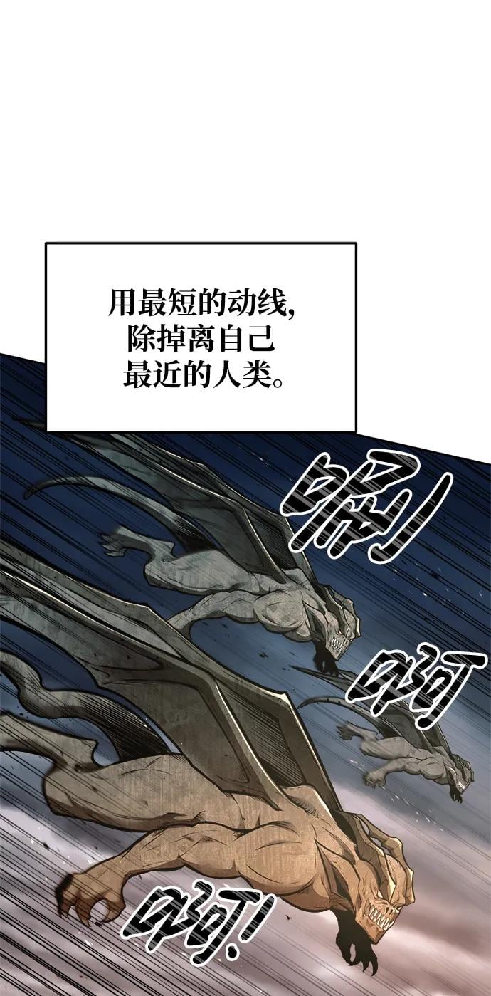 第 95 页