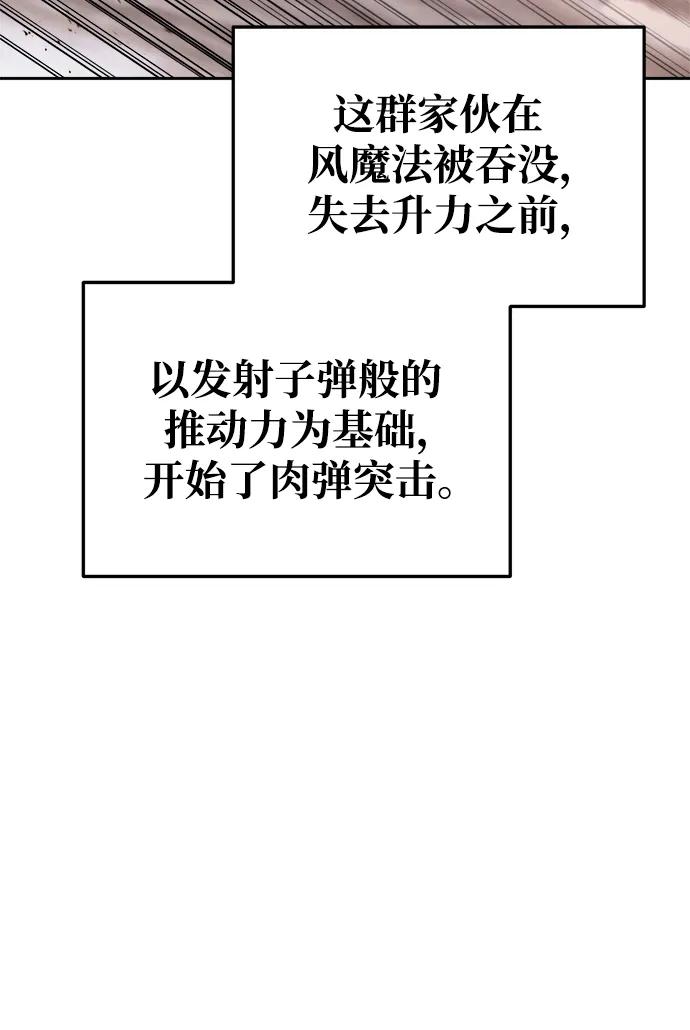 第 96 页