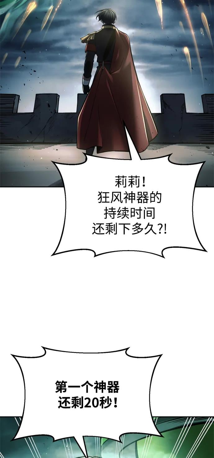 第 98 页