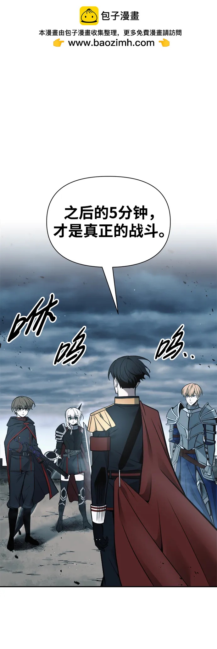 第 49 页