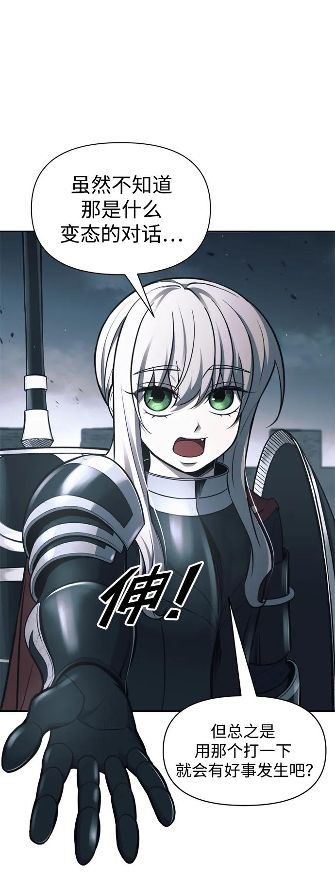 第 65 页