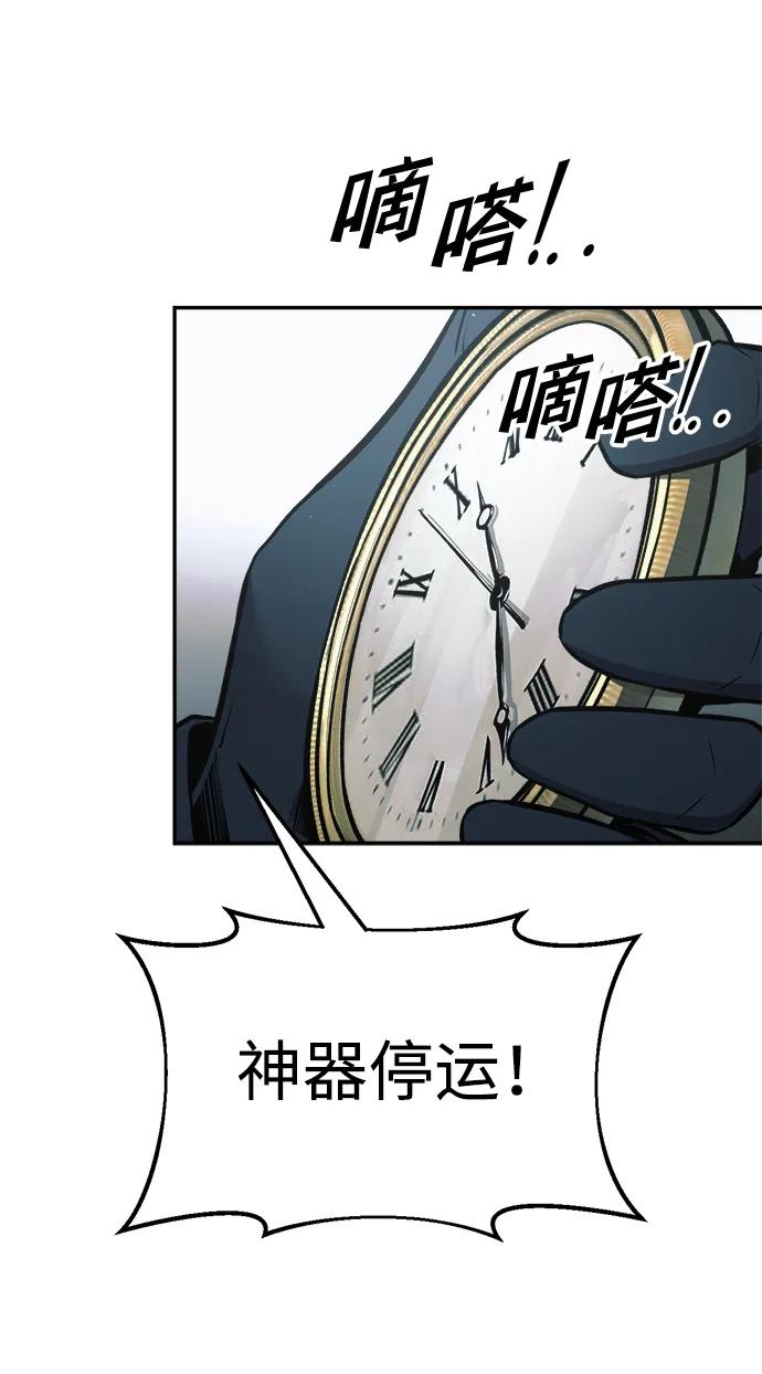 第 84 页