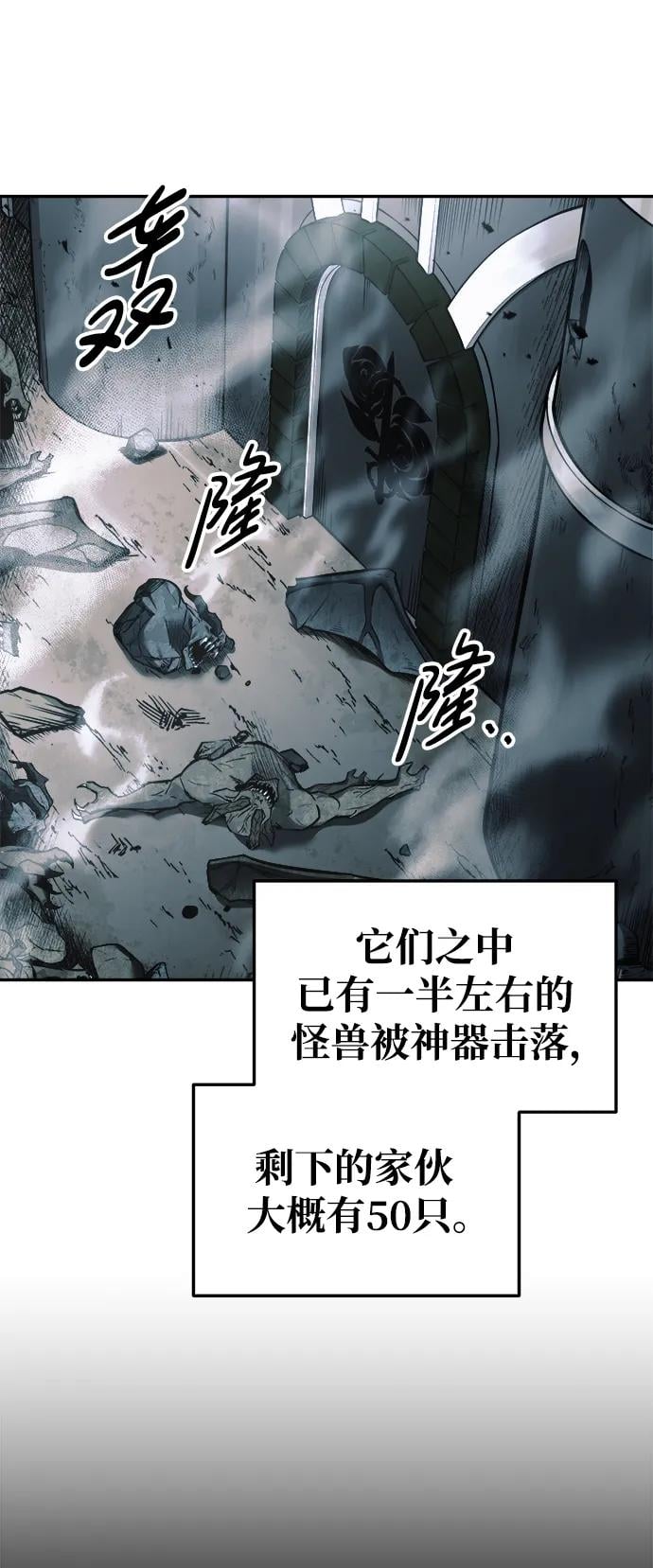 第 89 页