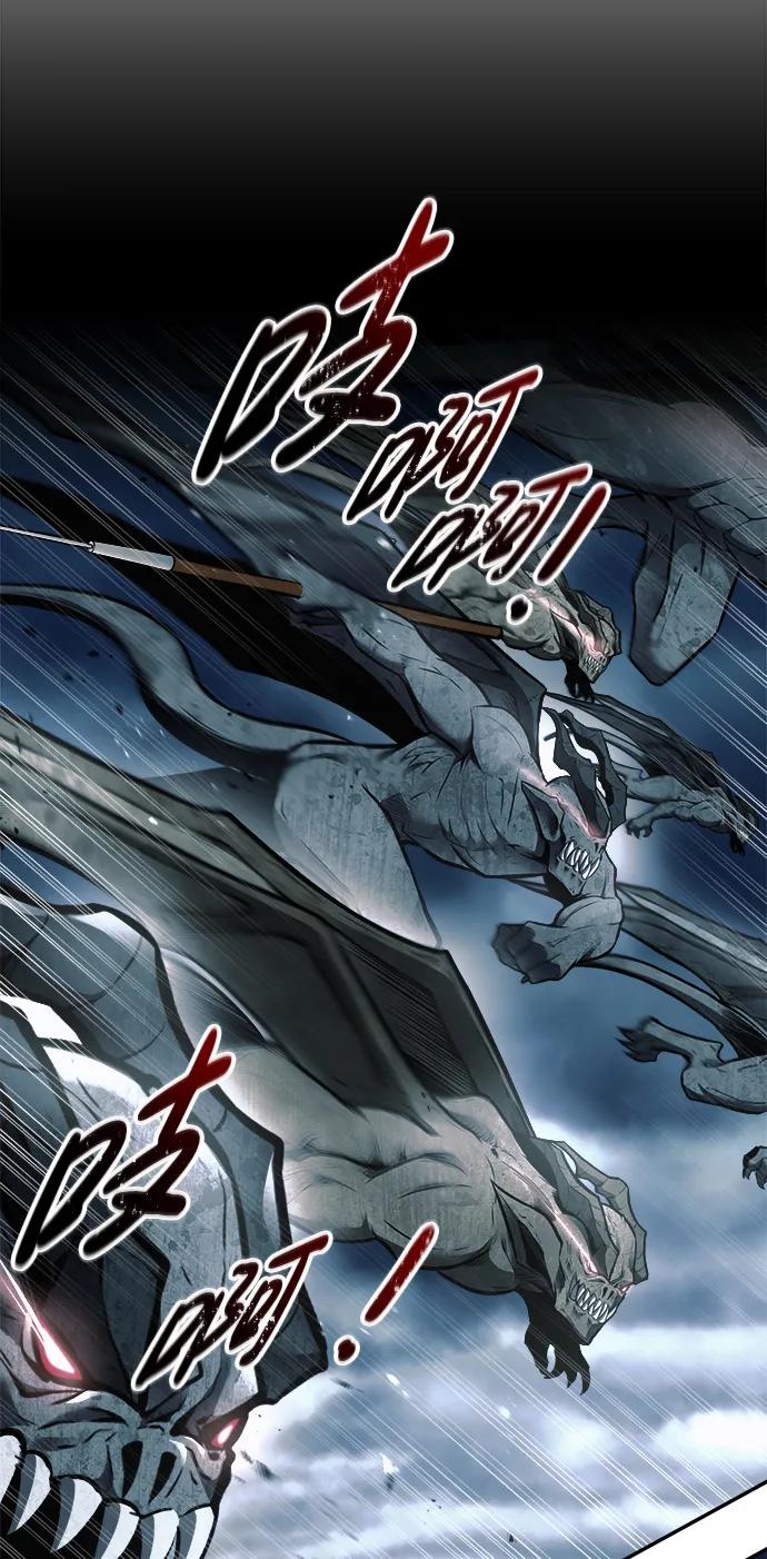 第 90 页
