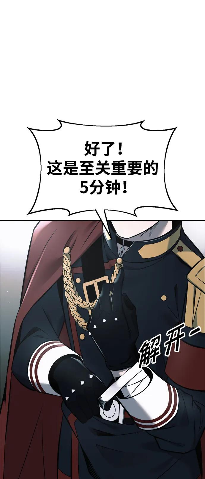 第 92 页