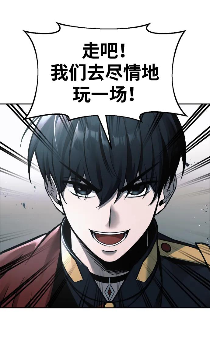 第 95 页