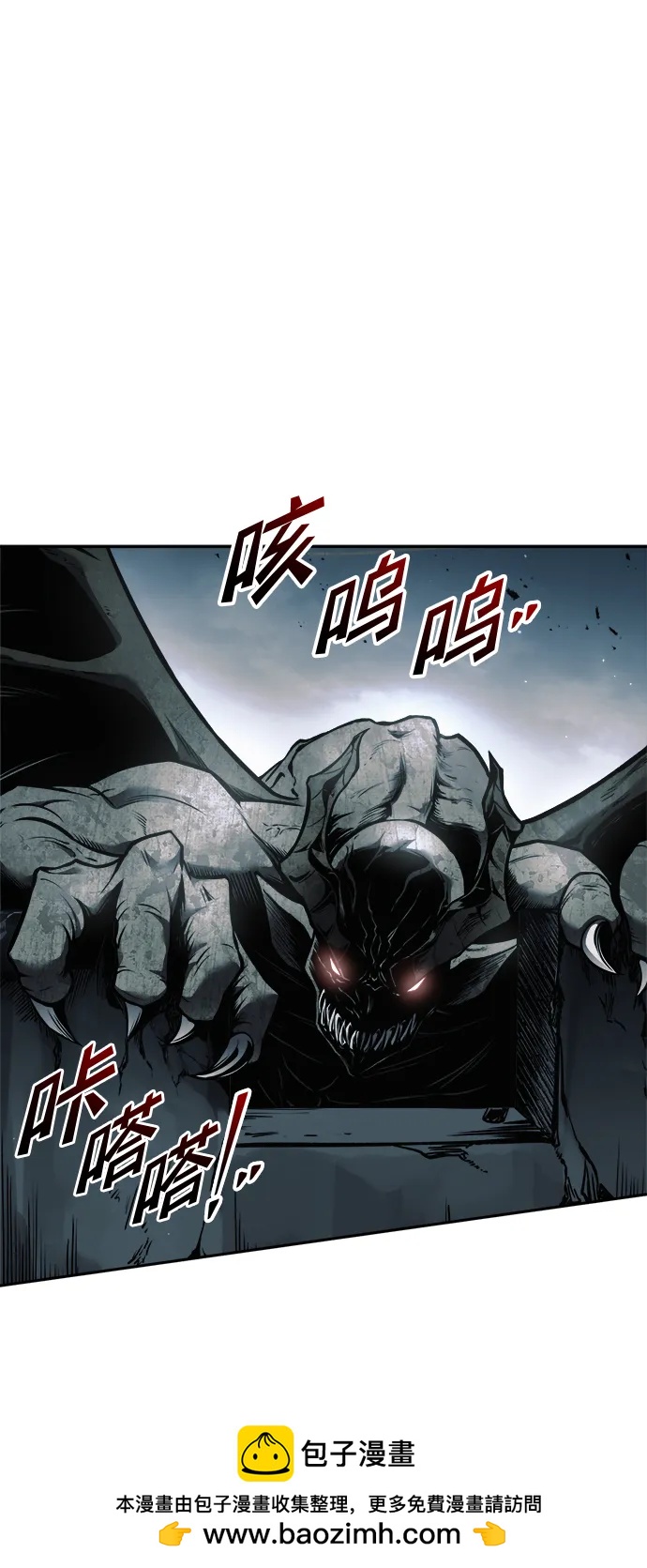 第 100 页