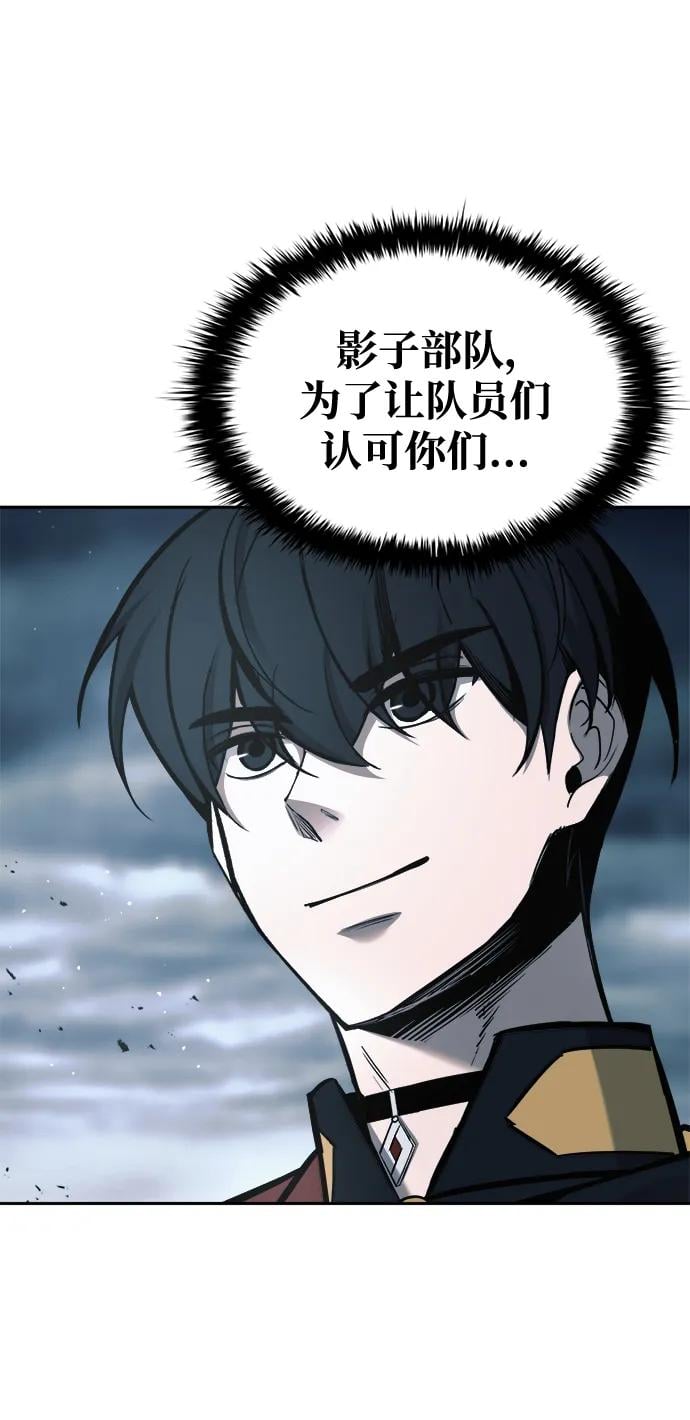 第 102 页