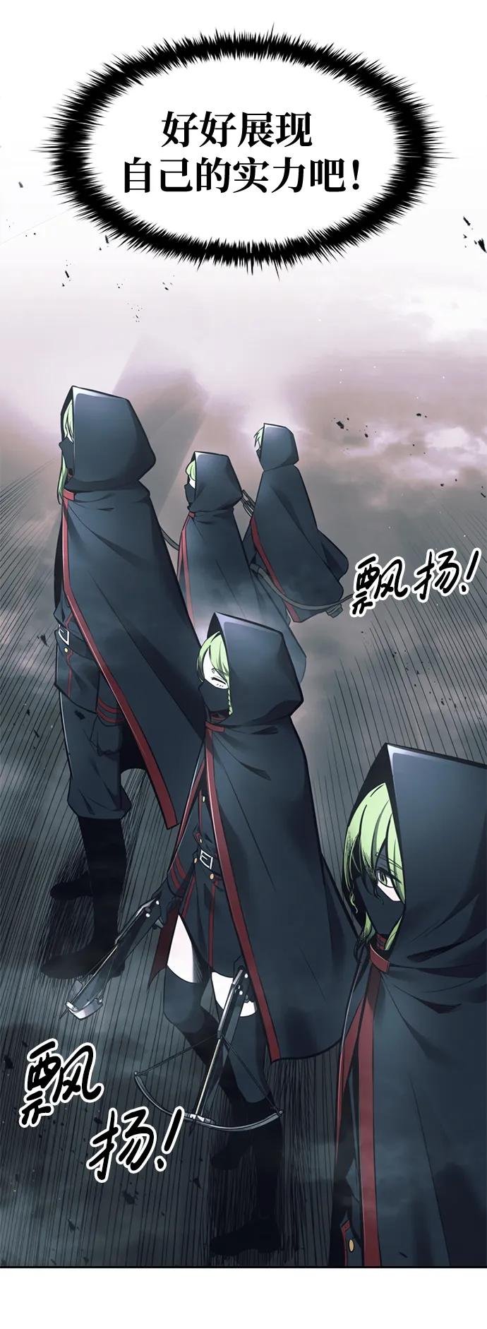 第 103 页