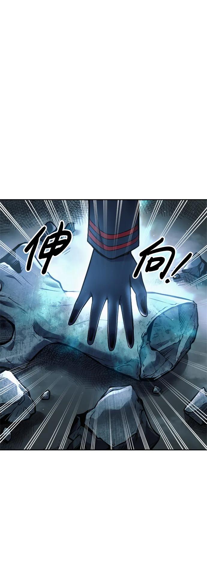 第 104 页