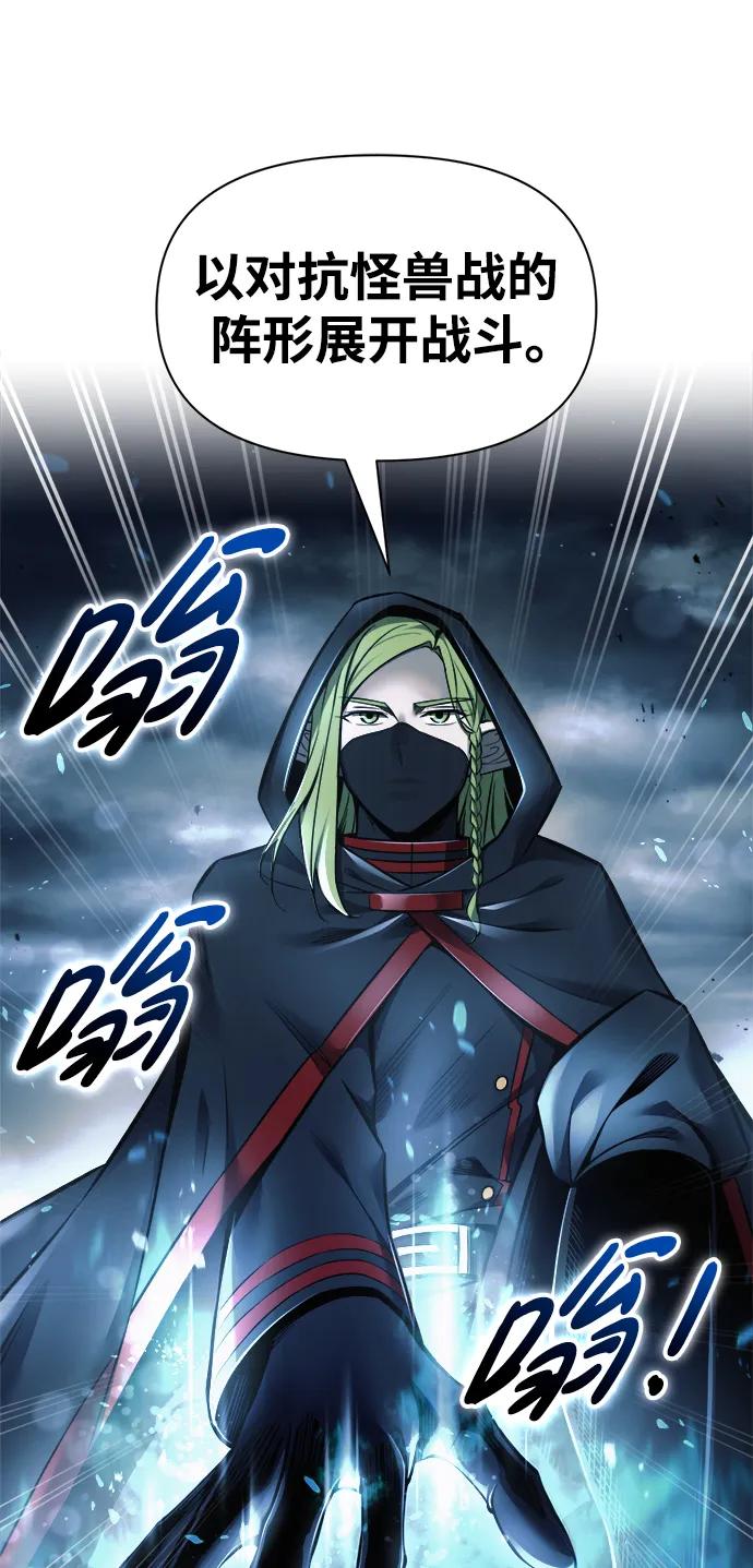 第 105 页
