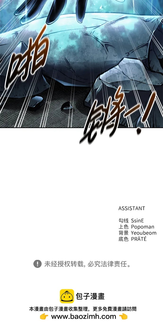 第 106 页
