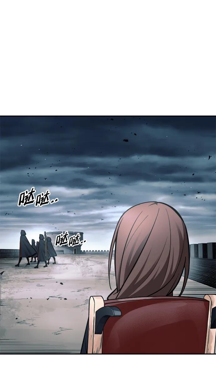第 92 页