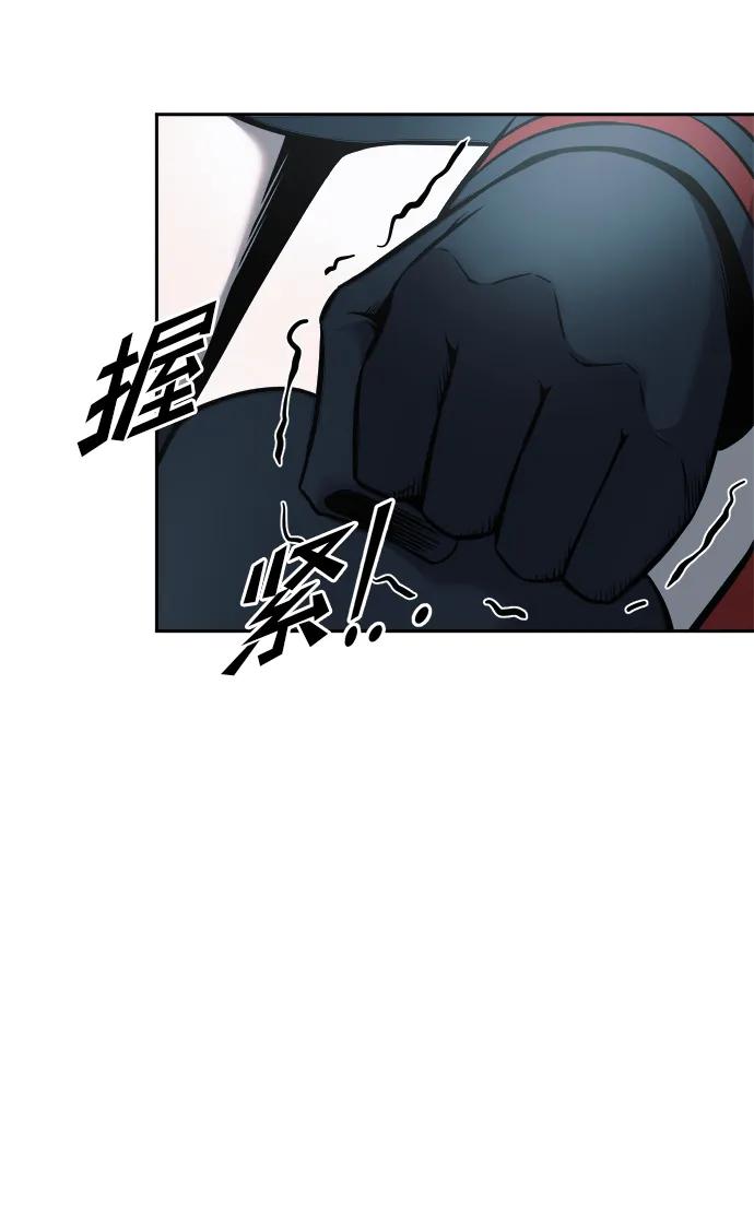 第 94 页