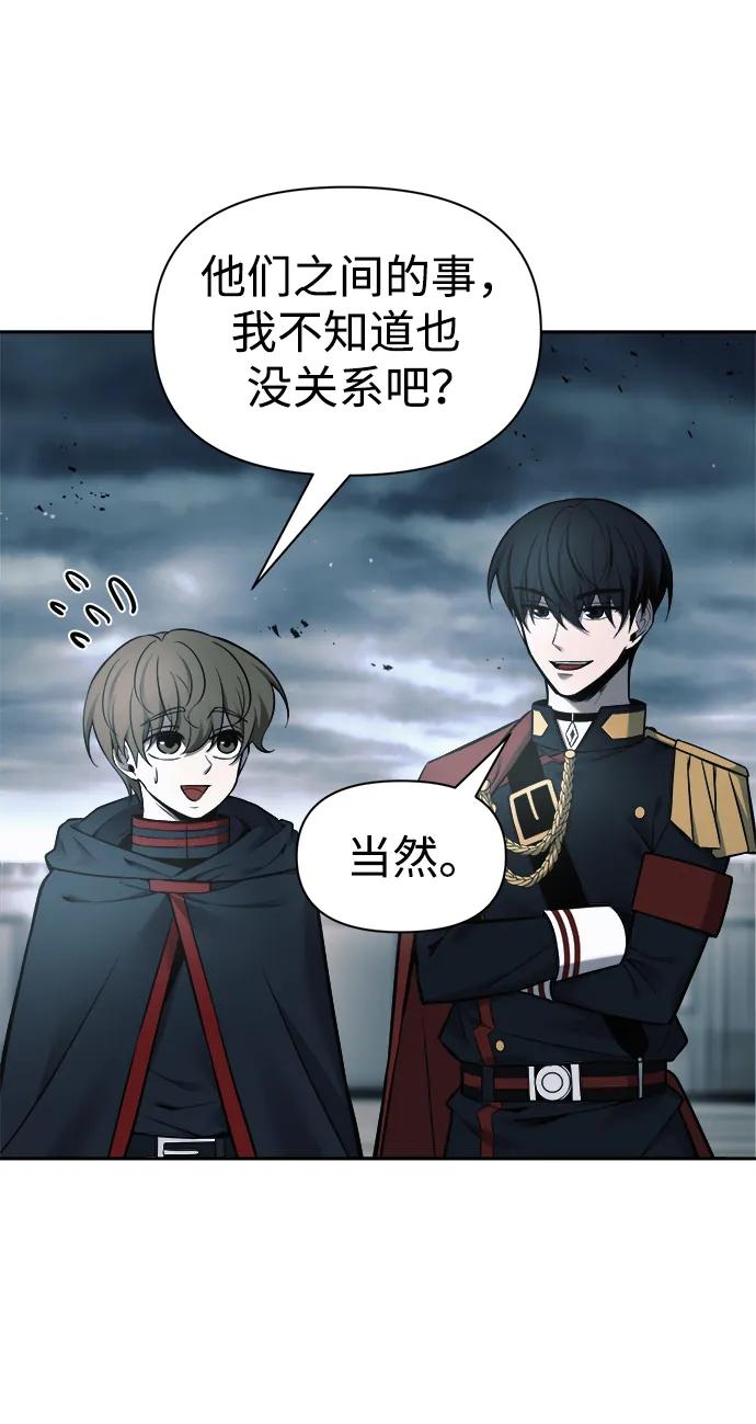第 96 页