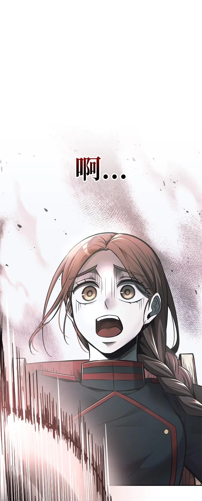 第 104 页