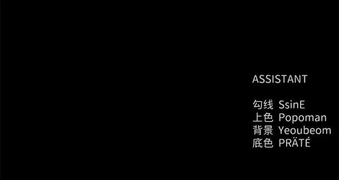 第 108 页
