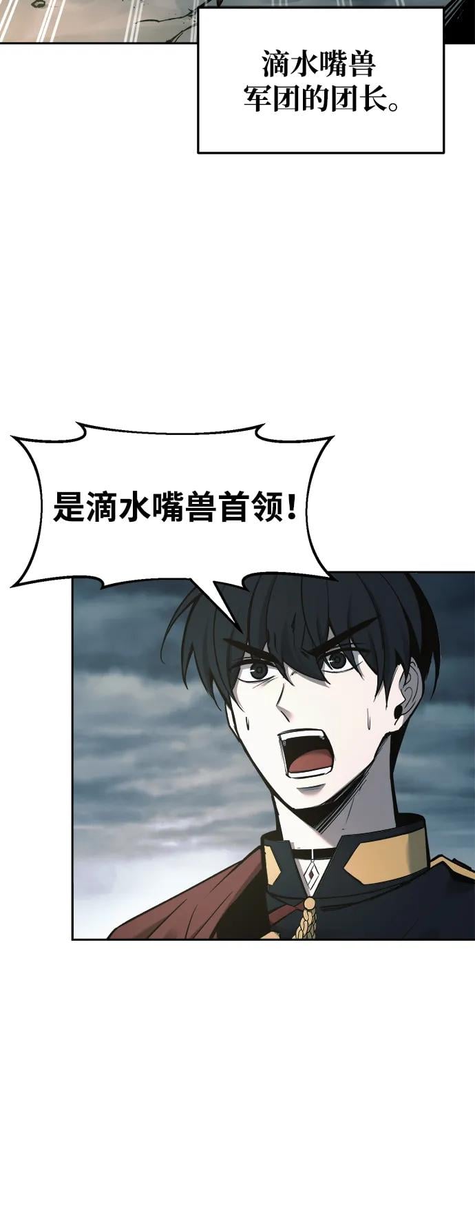 第 87 页