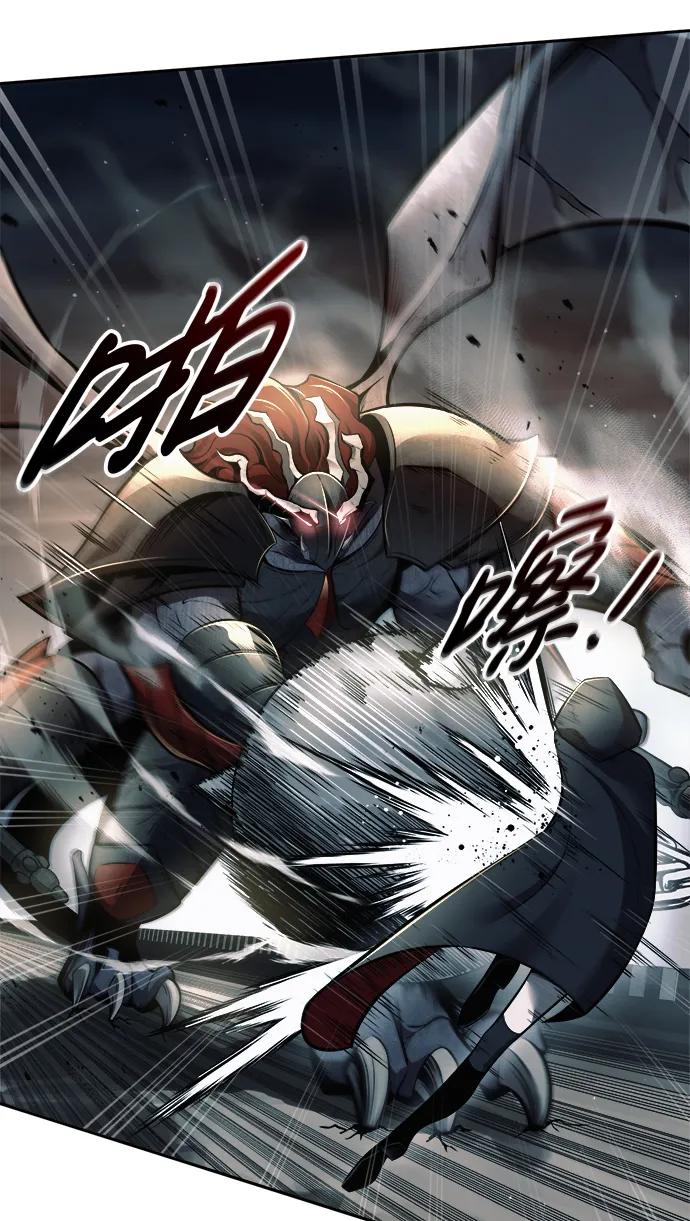 第 91 页