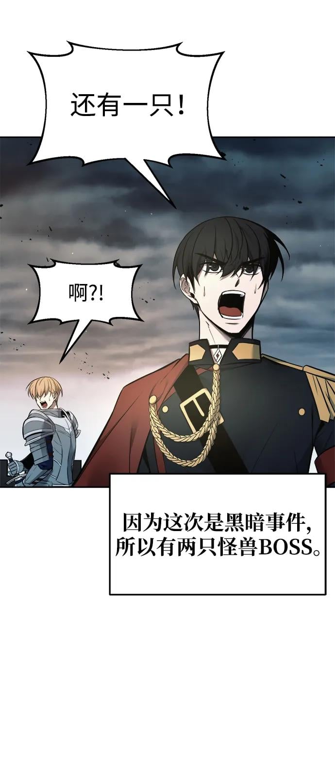第 94 页