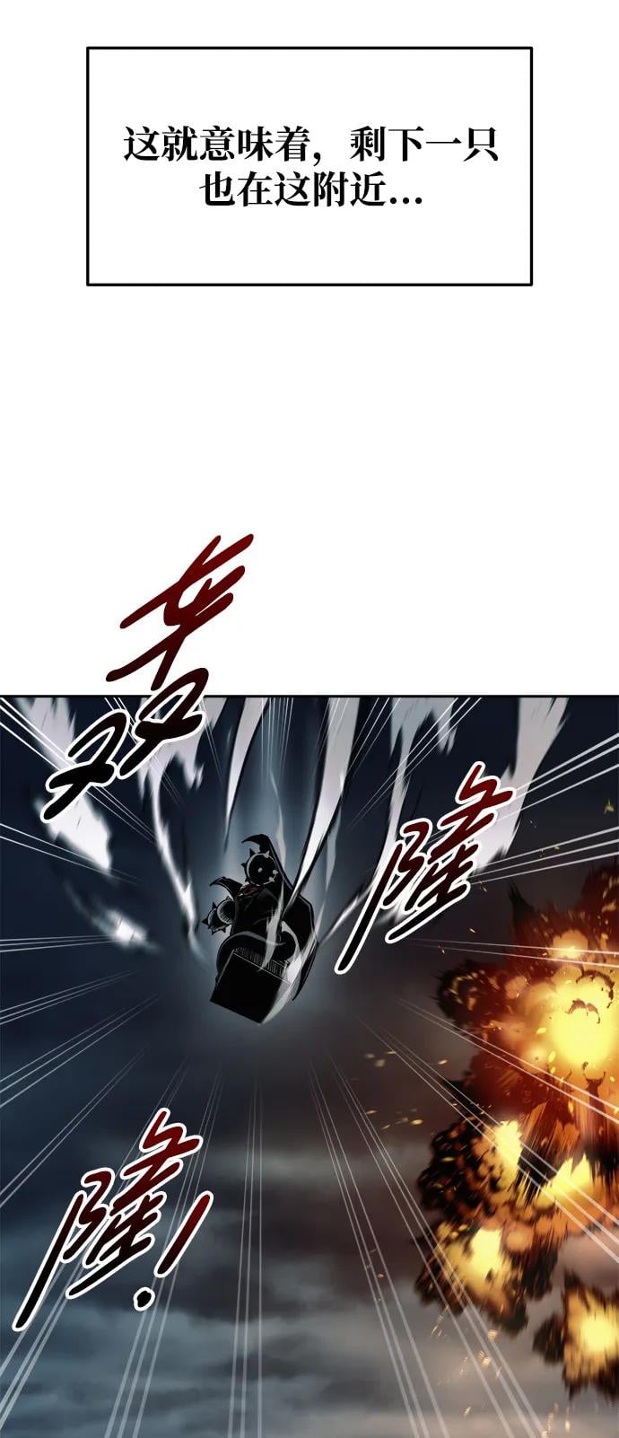 第 95 页