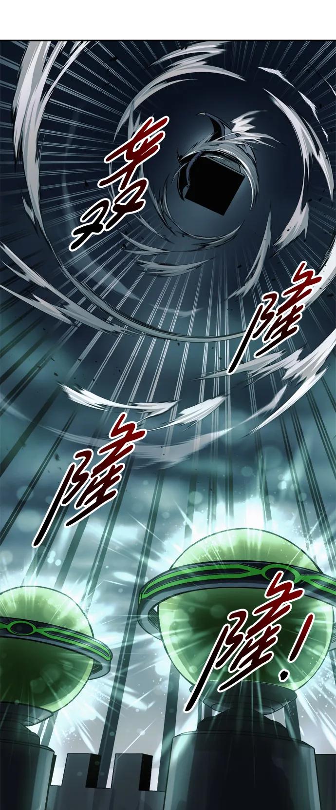 第 98 页