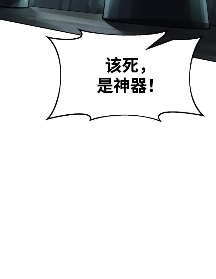 第 99 页