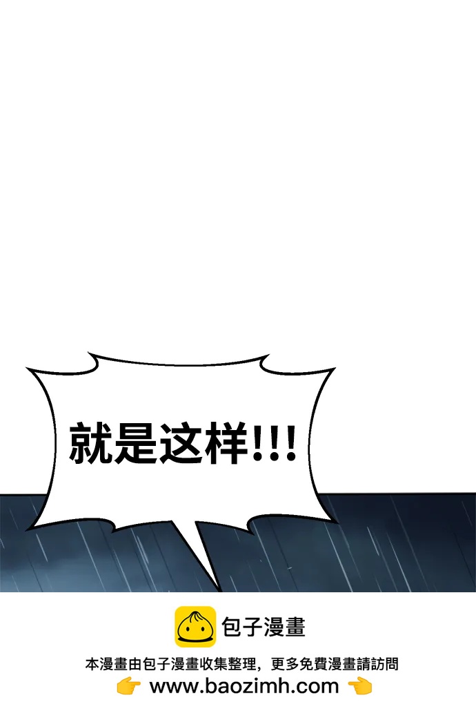 第 100 页