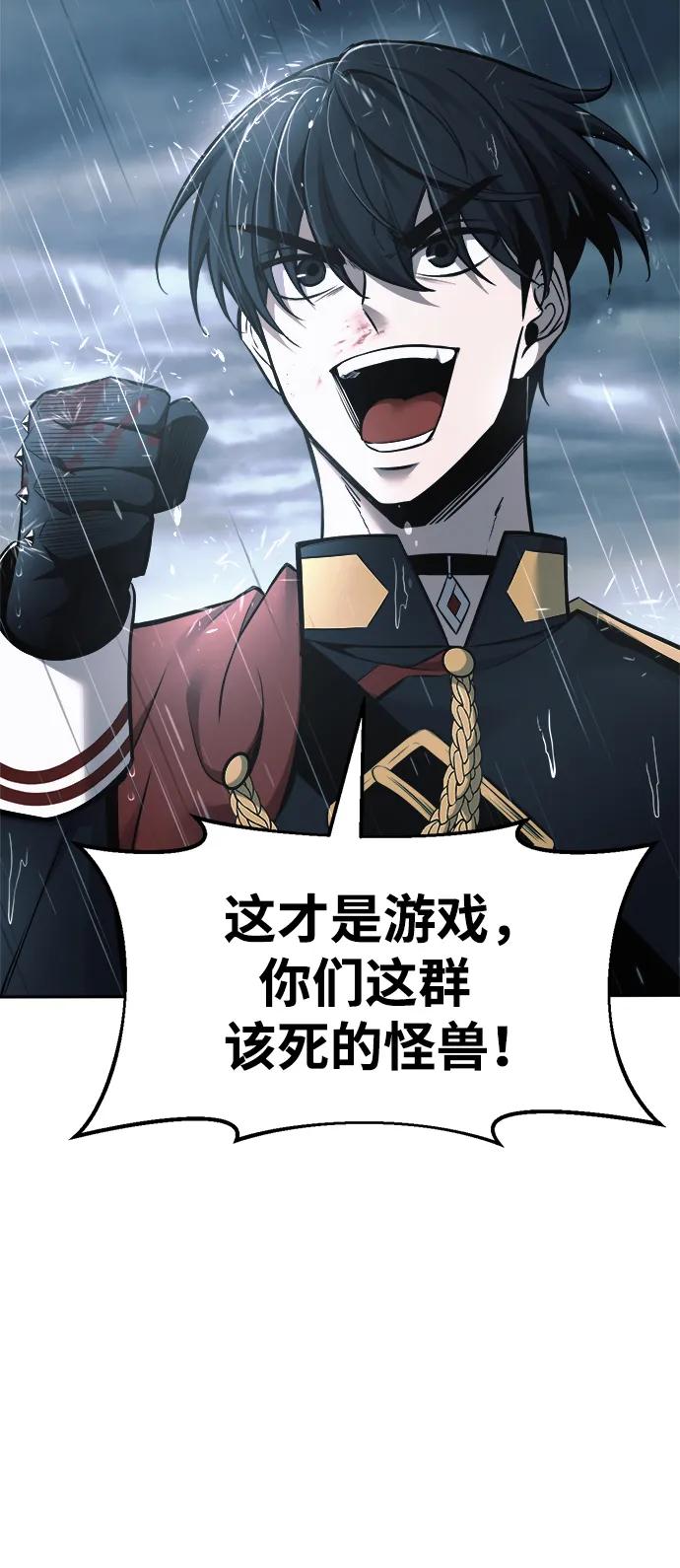 第 101 页