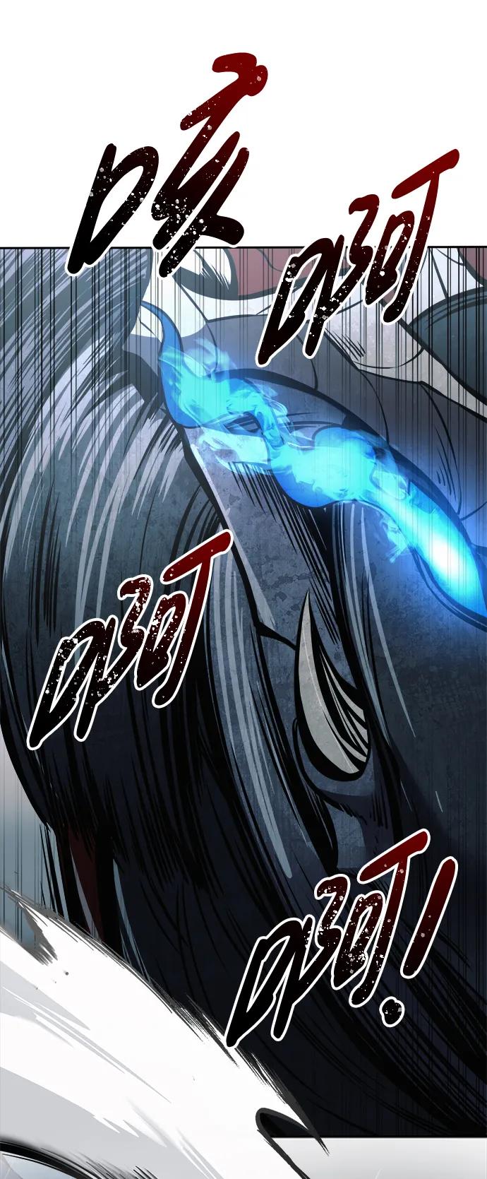 第 103 页