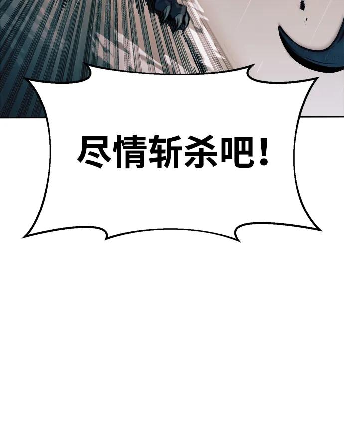 第 105 页