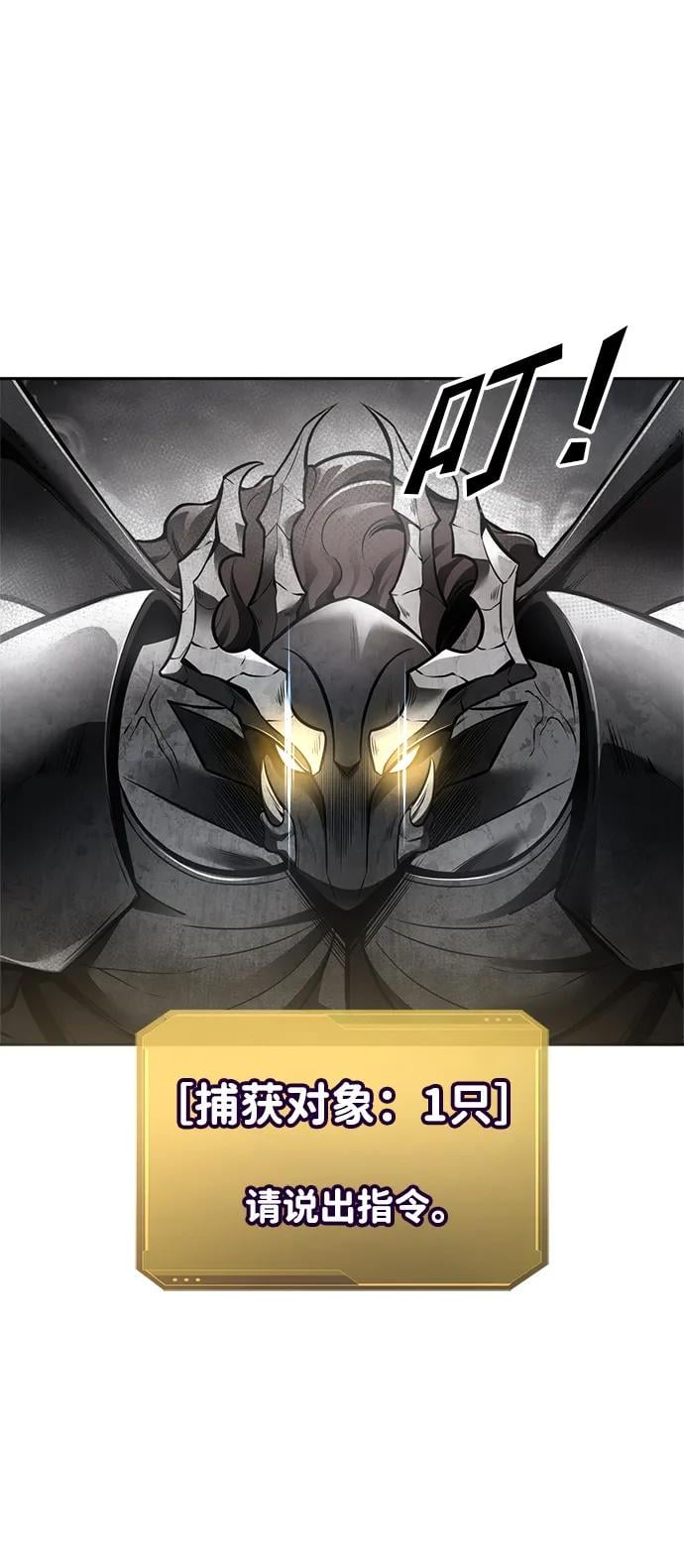 第 92 页
