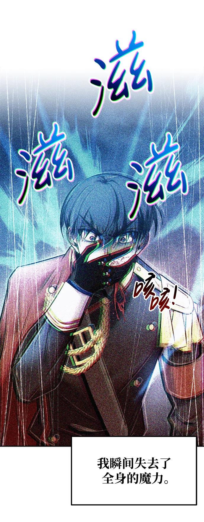 第 94 页