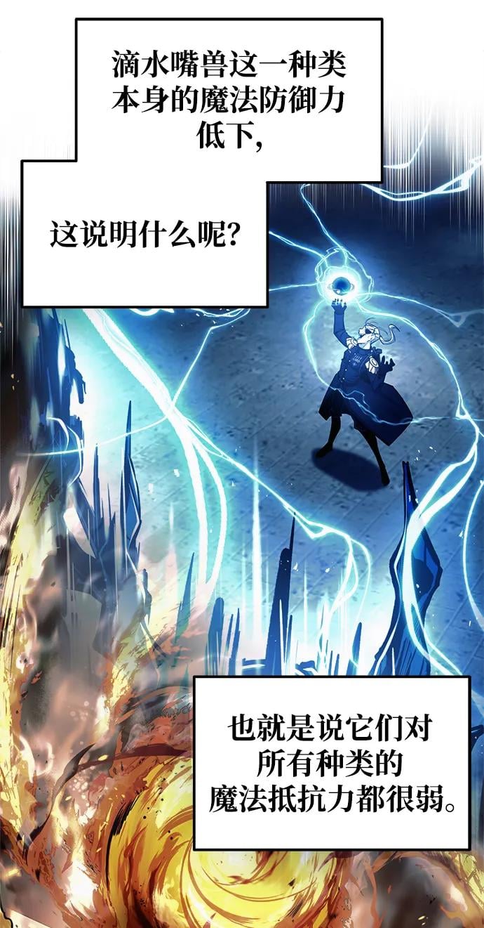 第 96 页