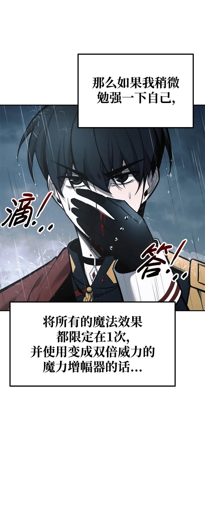 第 98 页