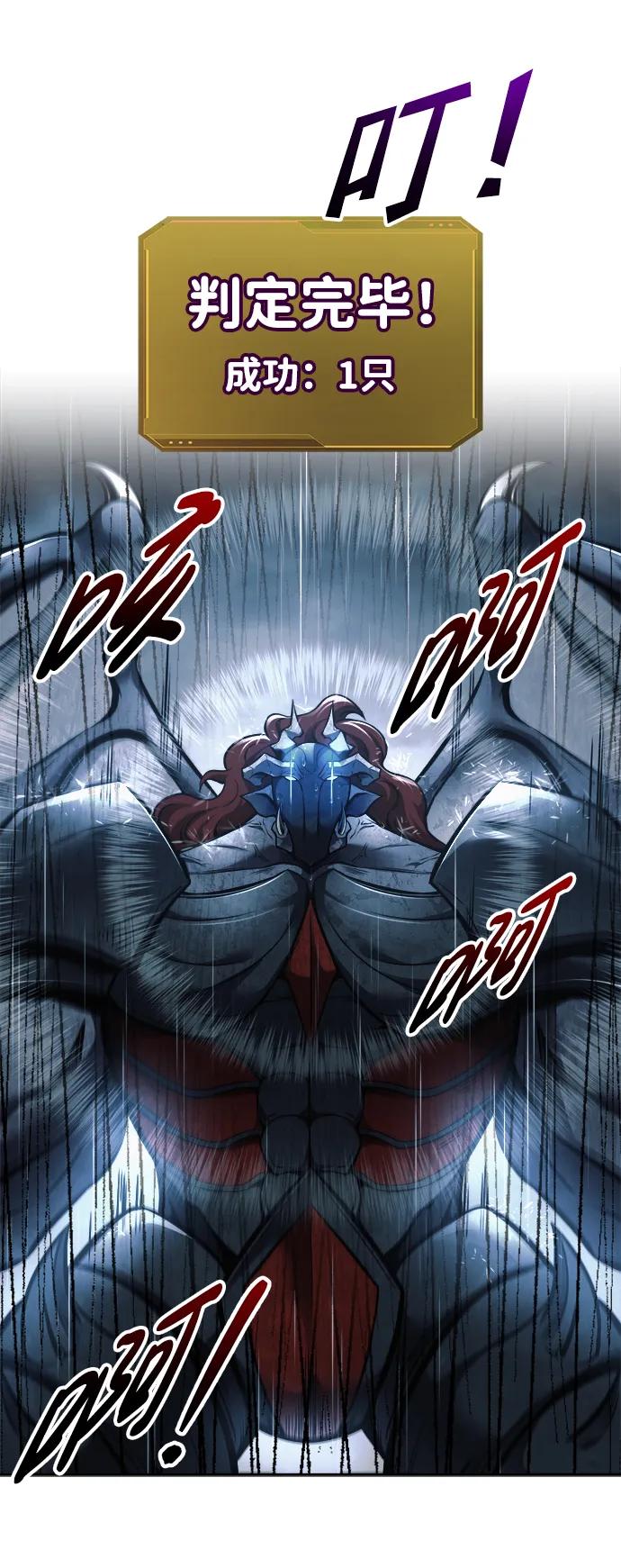 第 99 页