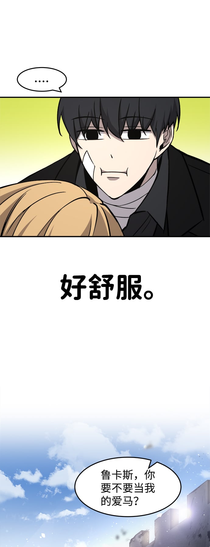 第 49 页