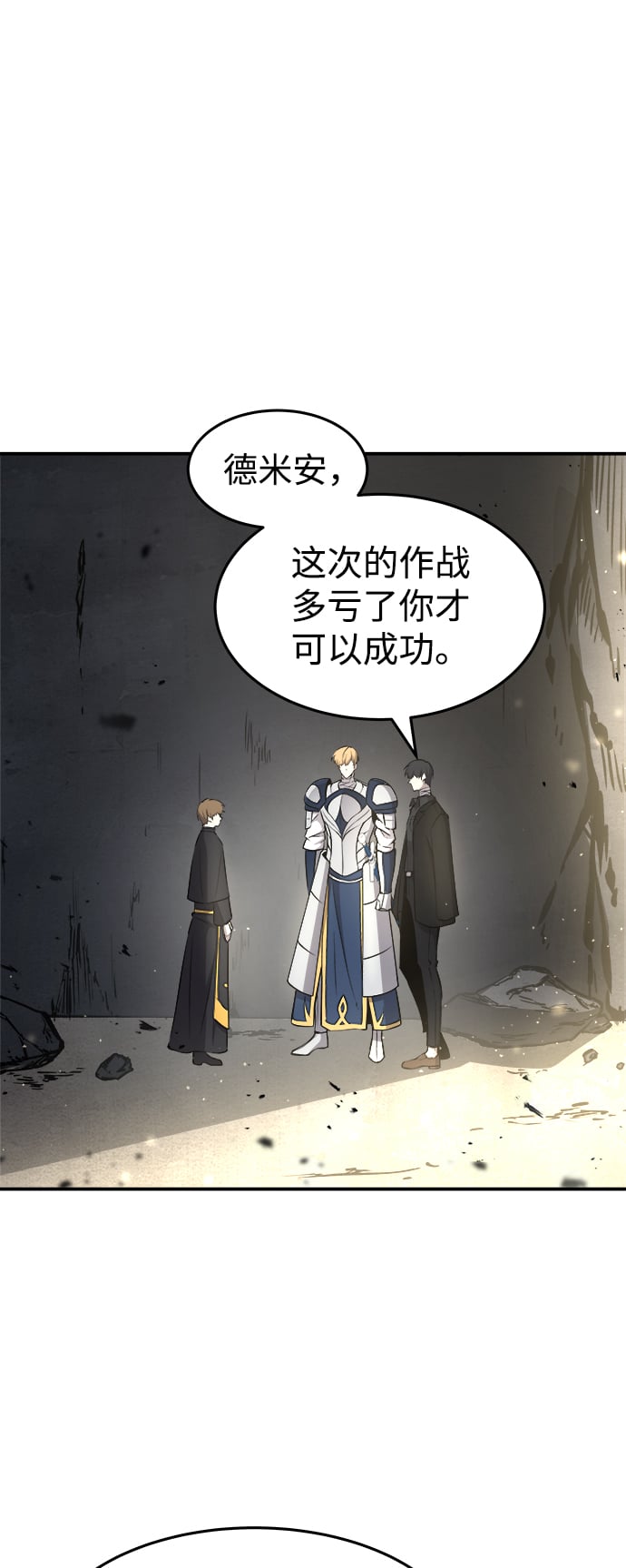 第 57 页