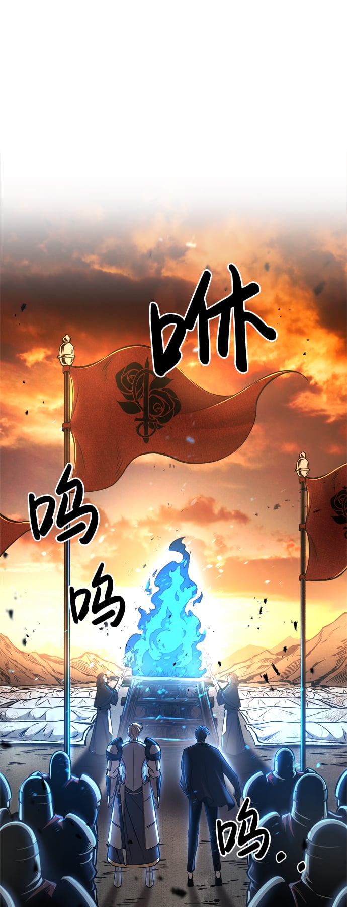 第 67 页