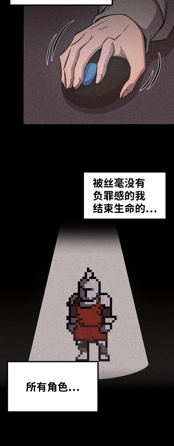 第 79 页