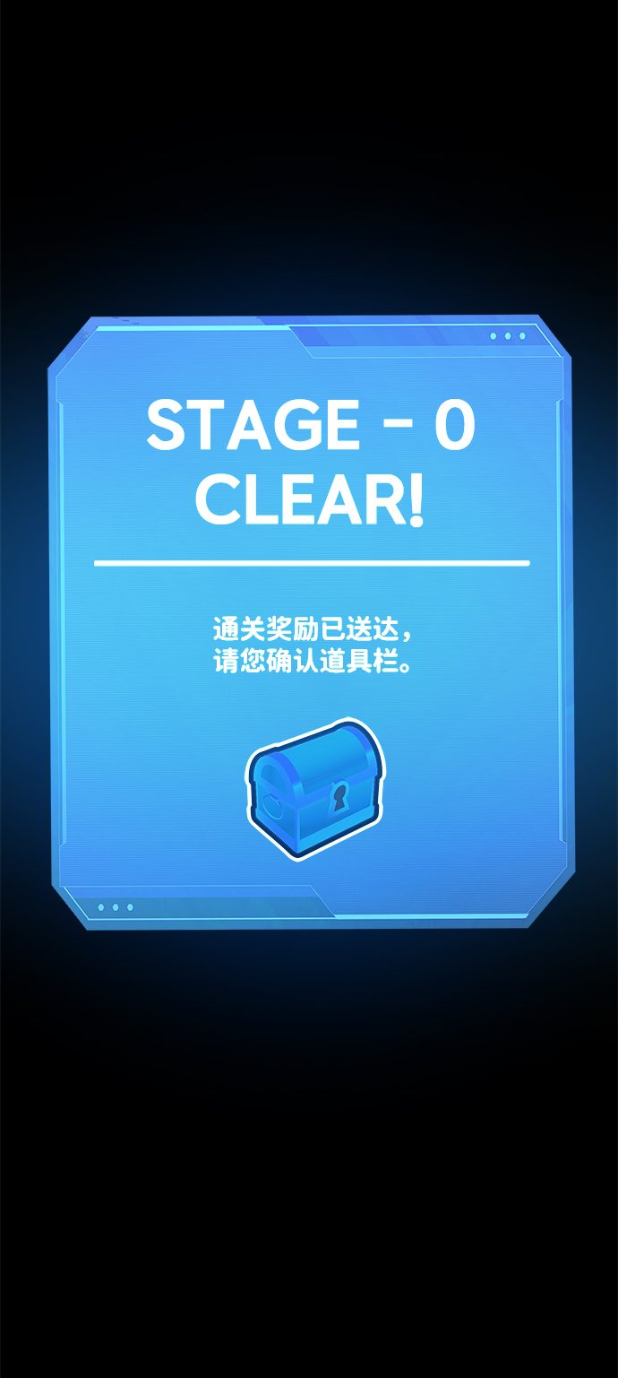 第 87 页